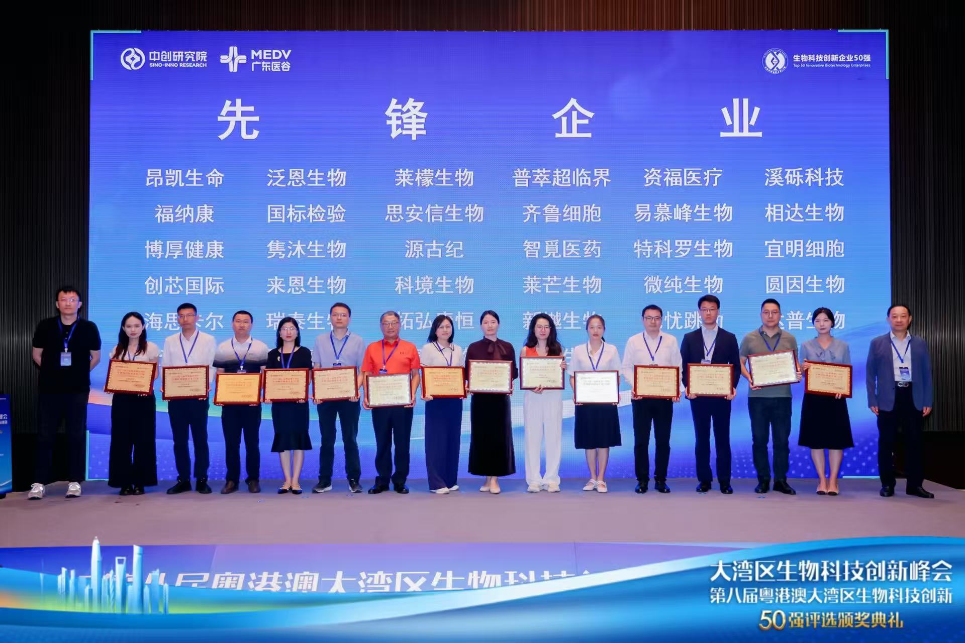 微信圖片_20251021092343.jpg 微信圖片_20251021092343.jpg