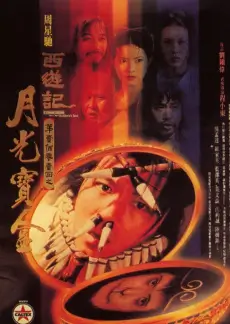 综艺与纪实条目封面示例一